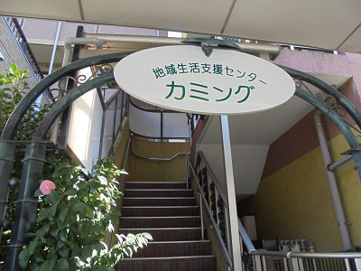 dsc01340.jpg